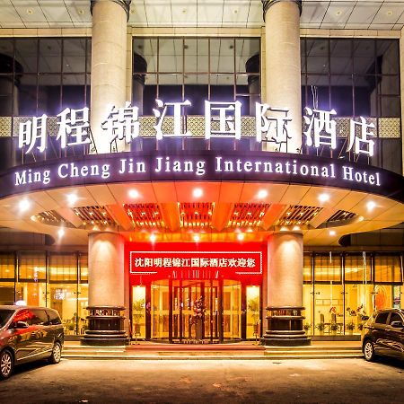 Shenyang Mingcheng Jin Jiang International Hotel Luaran gambar