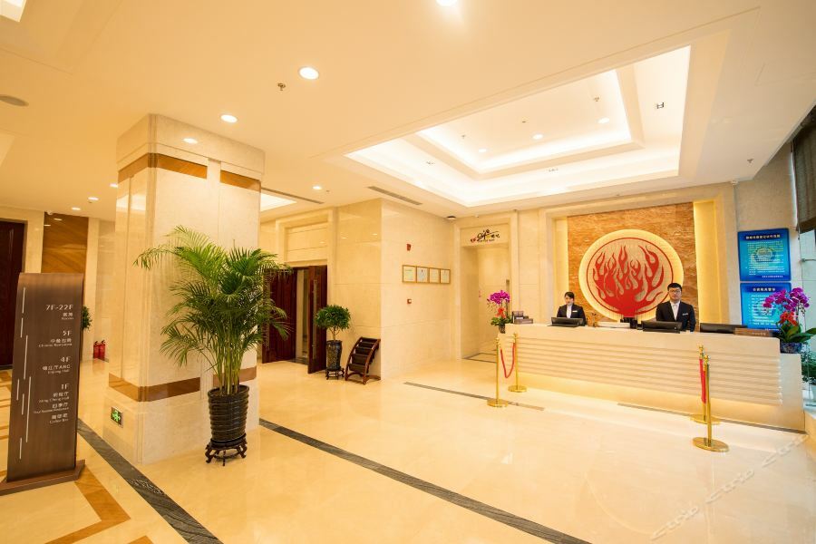 Shenyang Mingcheng Jin Jiang International Hotel Luaran gambar